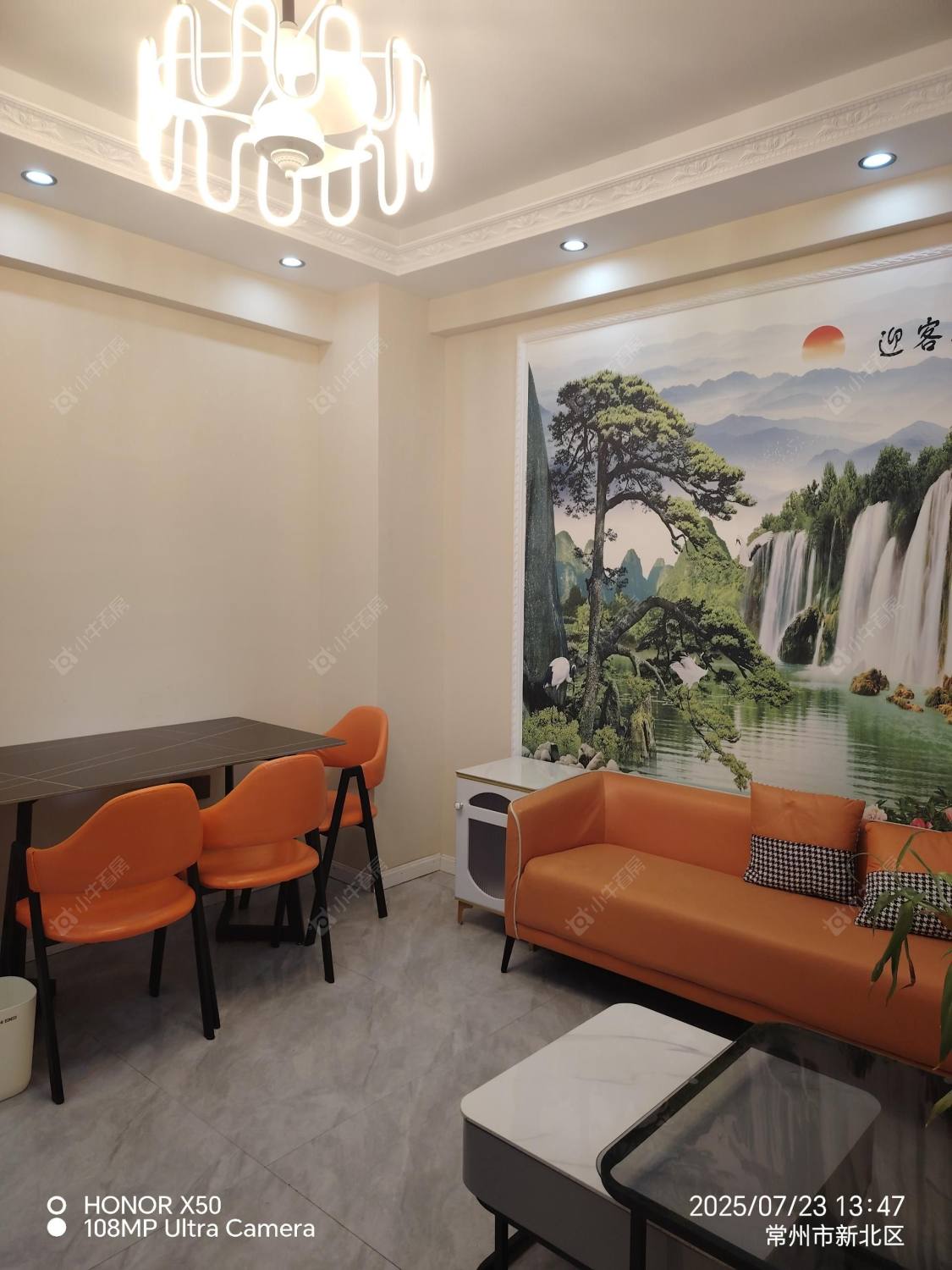 常州嵩山路在租房源室内图_小牛看房