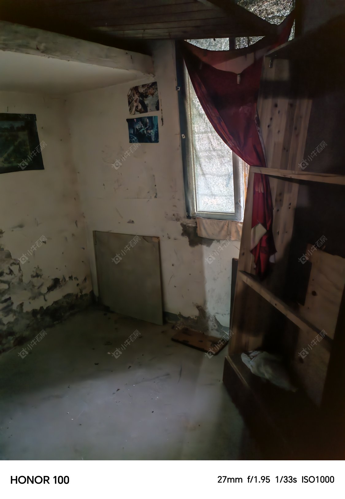 常州红梅东村租房_小牛看房