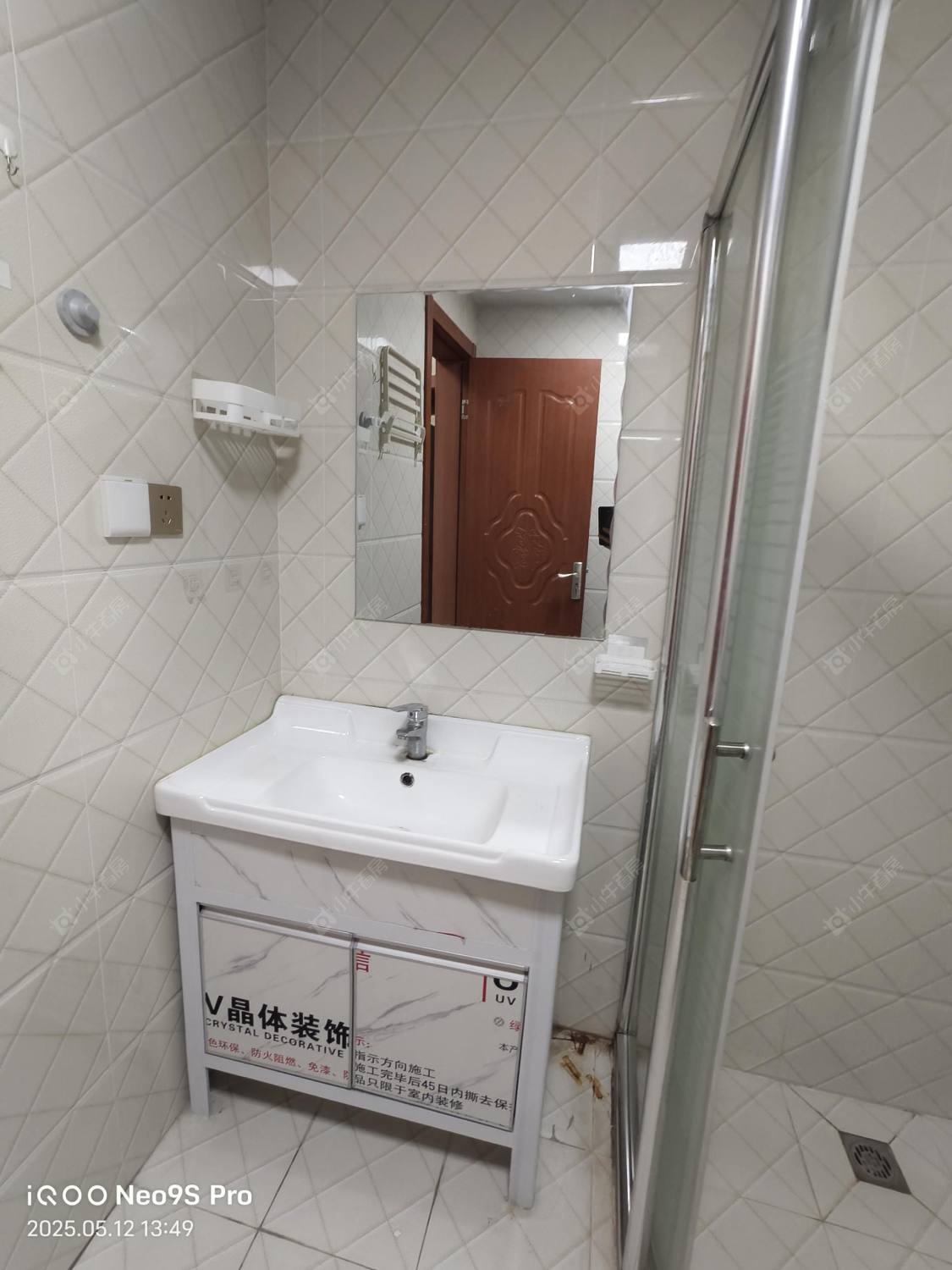 常州富都公馆在租房源室内图_小牛看房