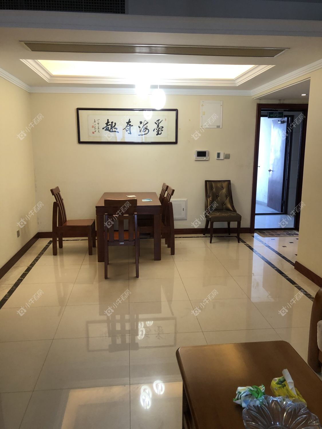 常州吾悦国际在租房源_小牛看房