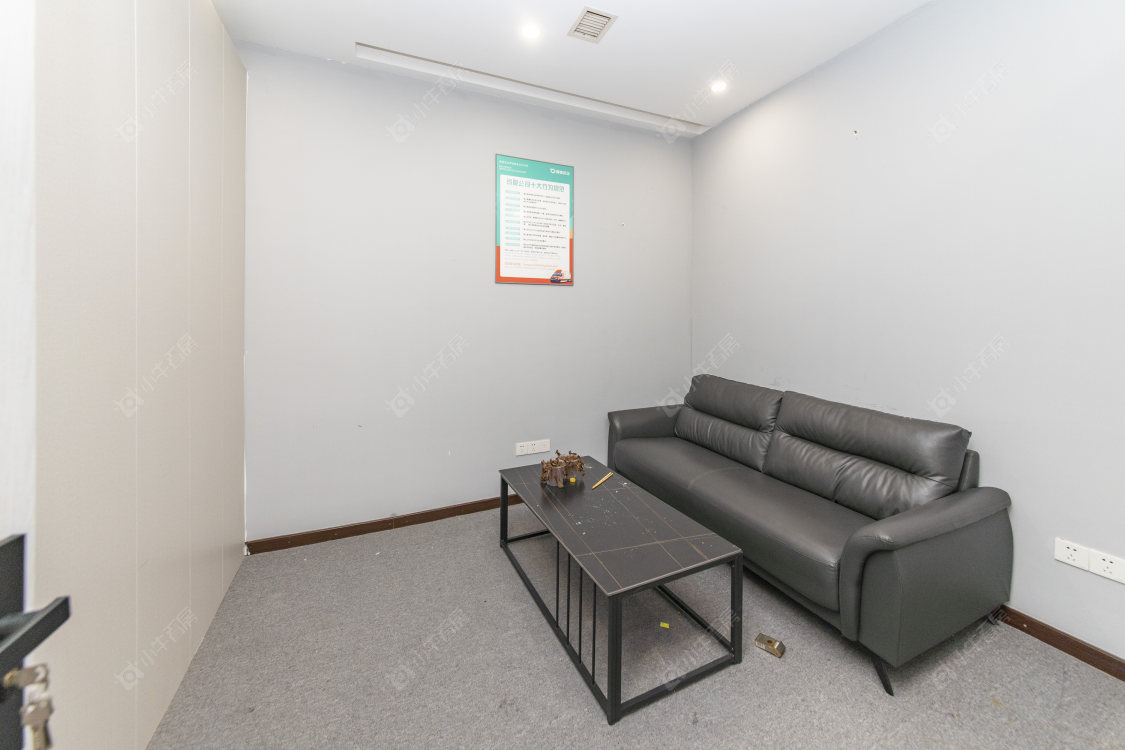 常州武进万达广场在售二手房源室内图_小牛看房