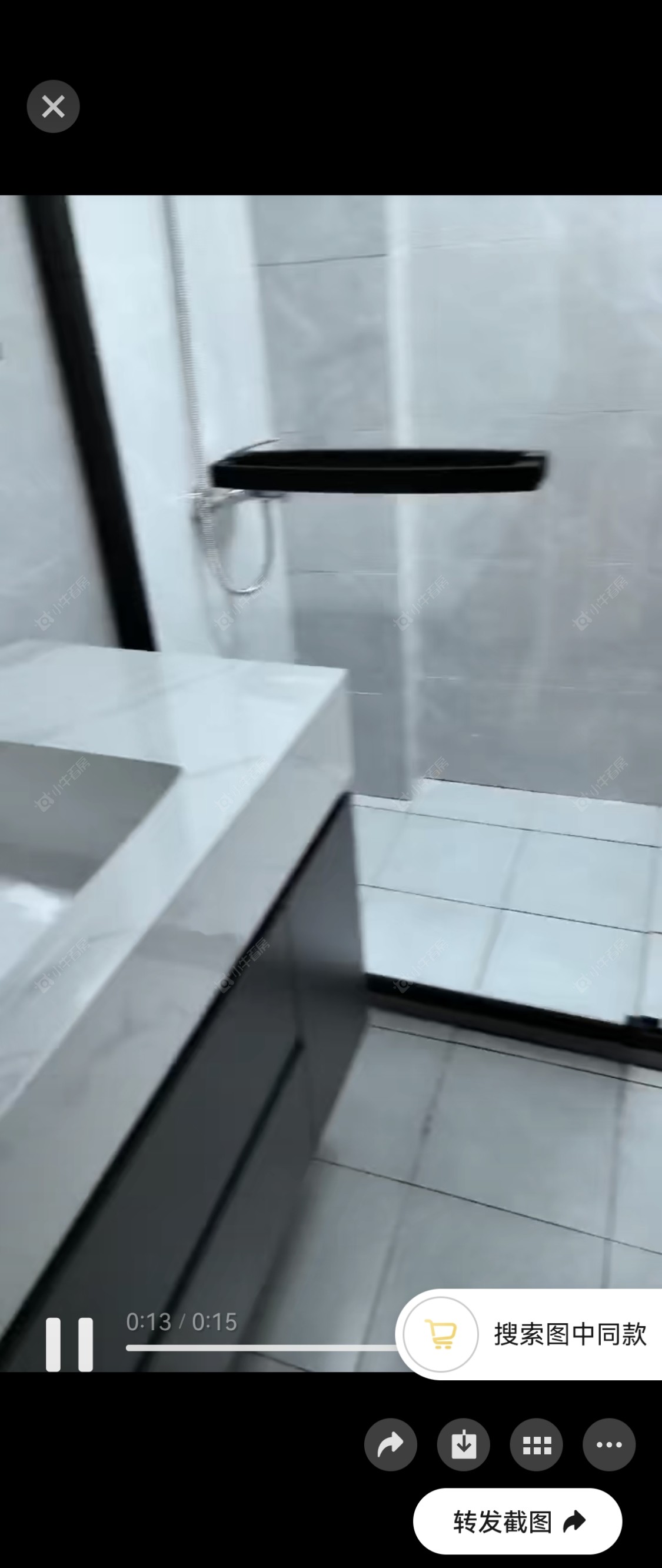 常州建行宿舍（红梅）在租房源室内图_小牛看房