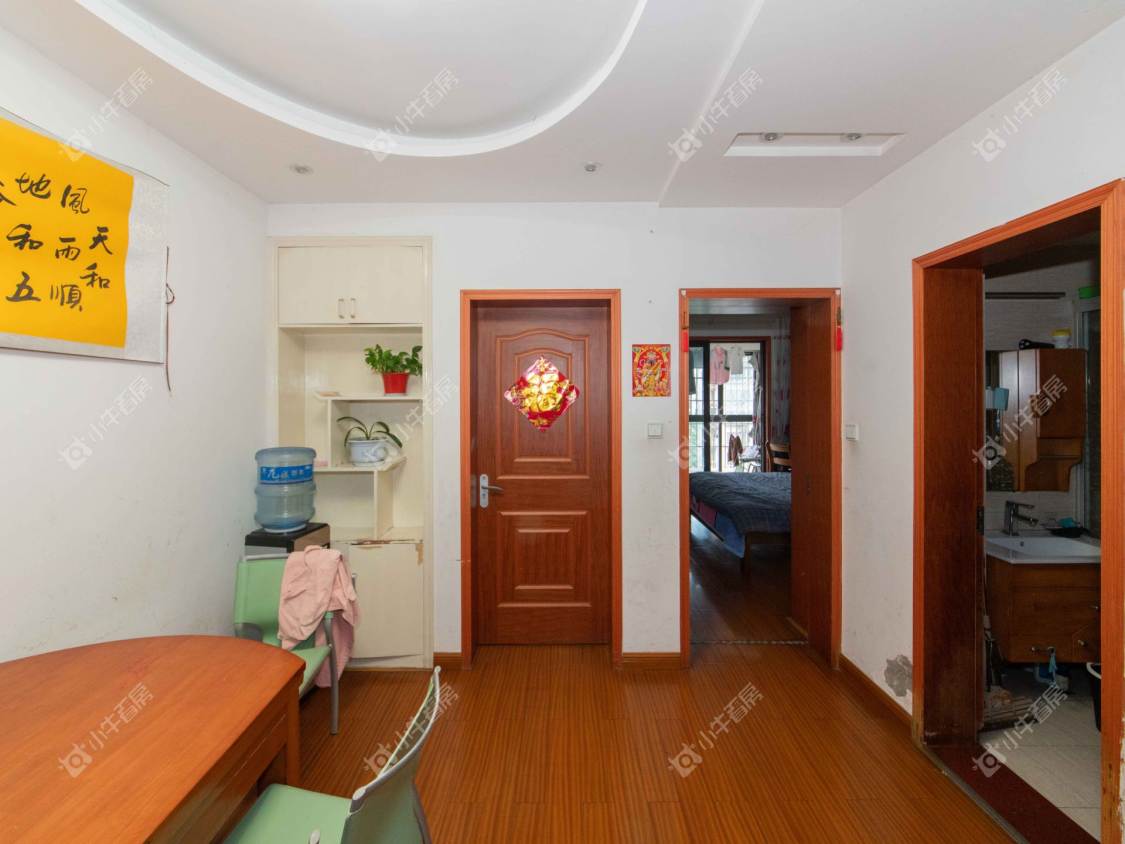 常州枫林雅都在租房源室内图_小牛看房