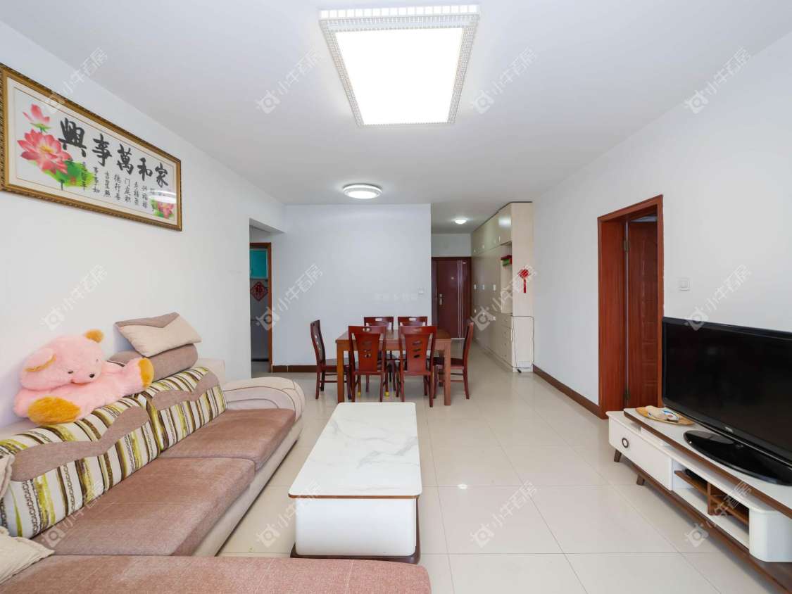 常州怀德名园3室2厅1卫出租_小牛看房