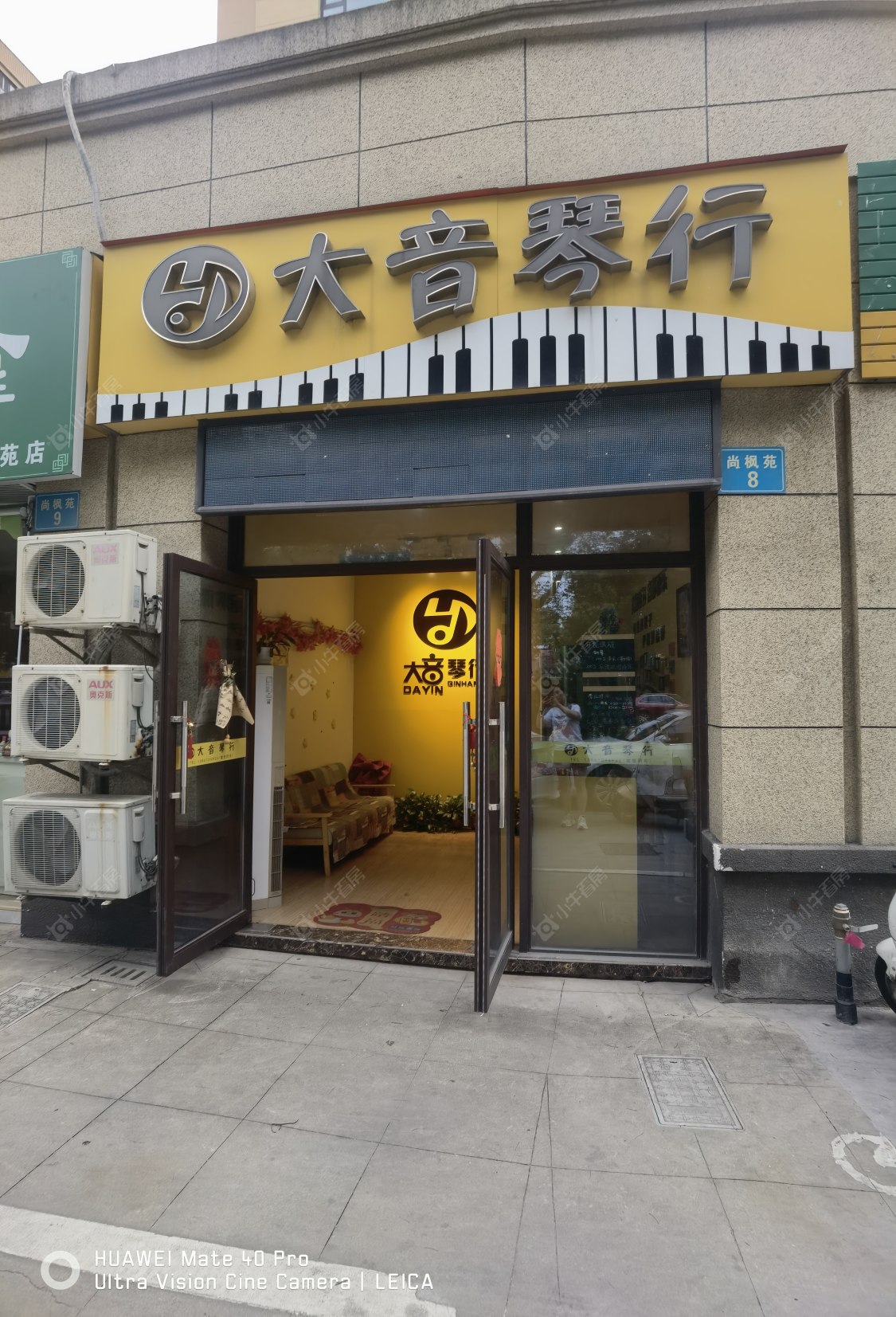 常州尚枫澜湾租房房源封面图