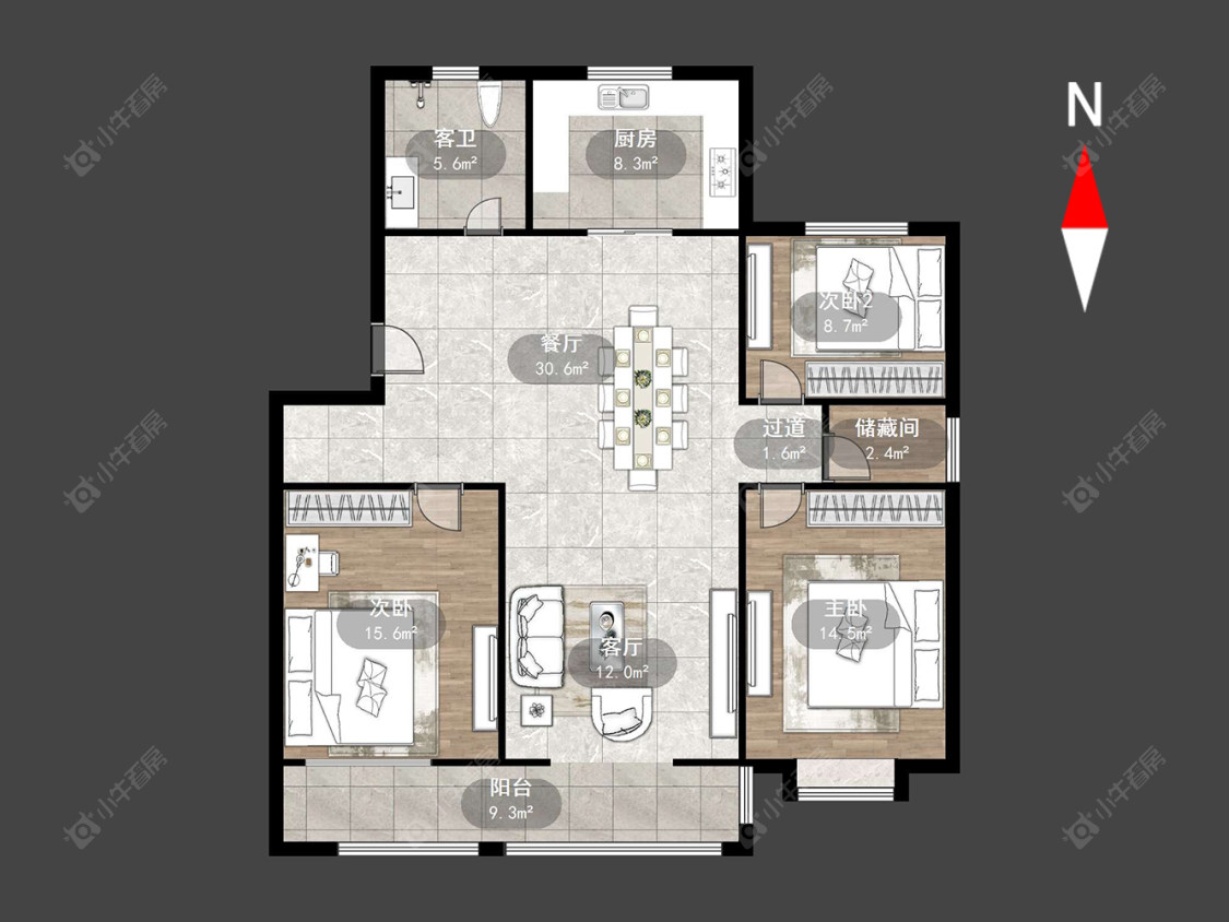 常州新世纪花园（江阴）在售二手房源户型图_小牛看房