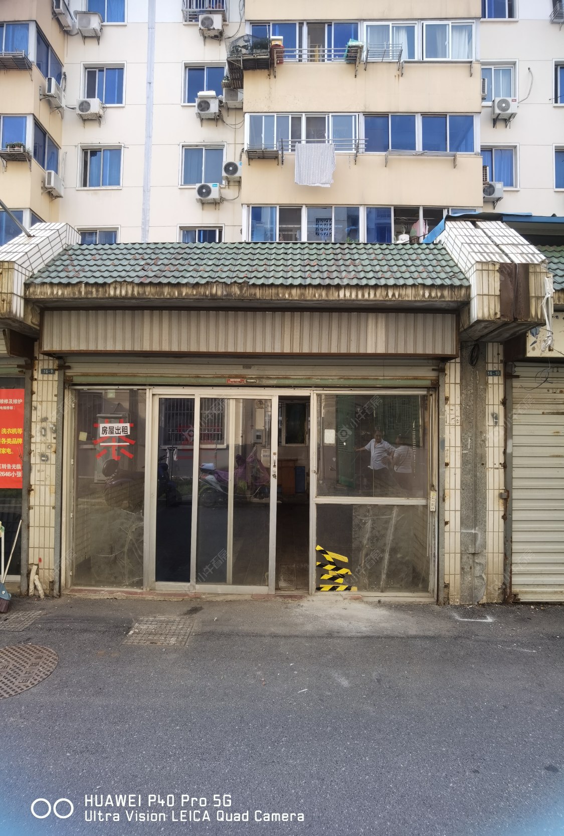常州锦绣花园租房_锦绣花园1室房源出租
