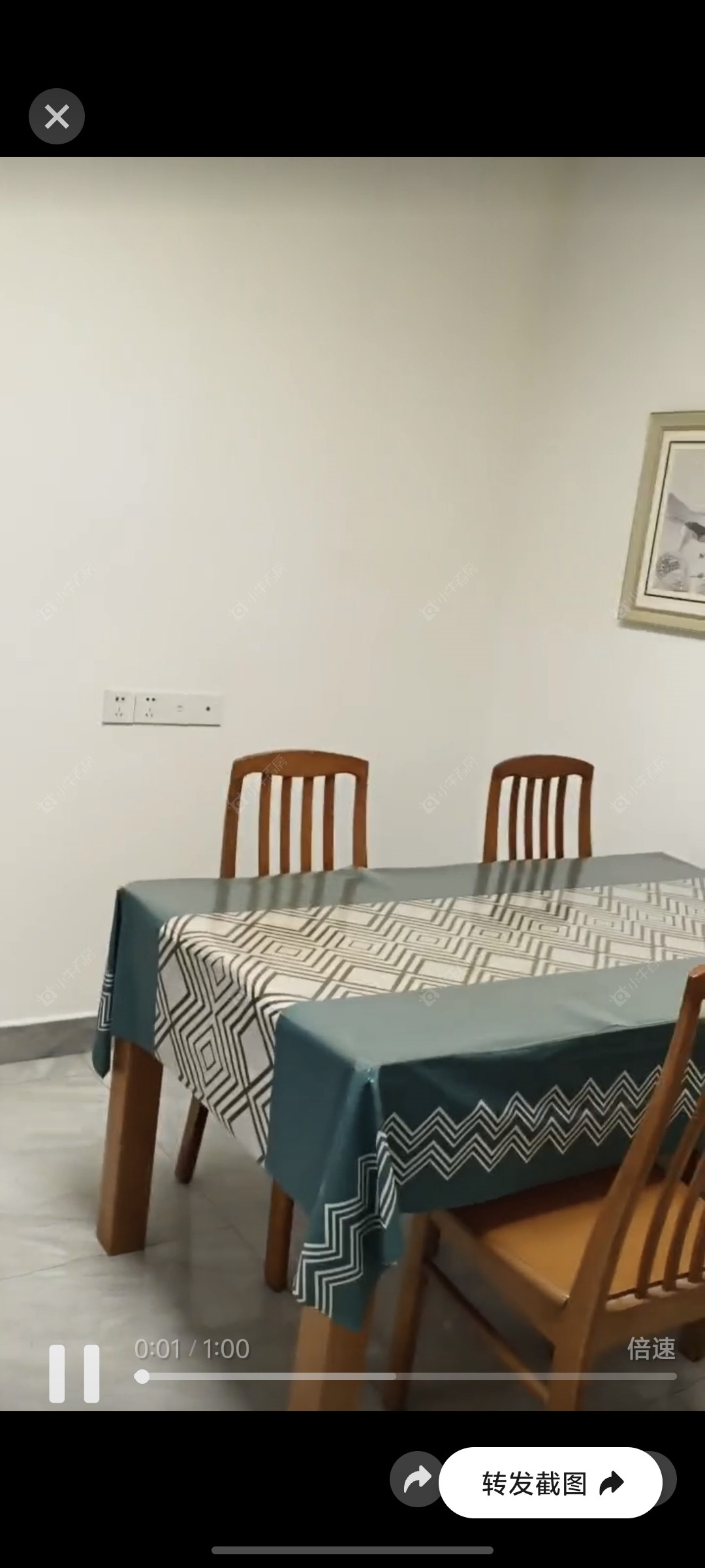 常州外滩1号在租房源室内图_小牛看房