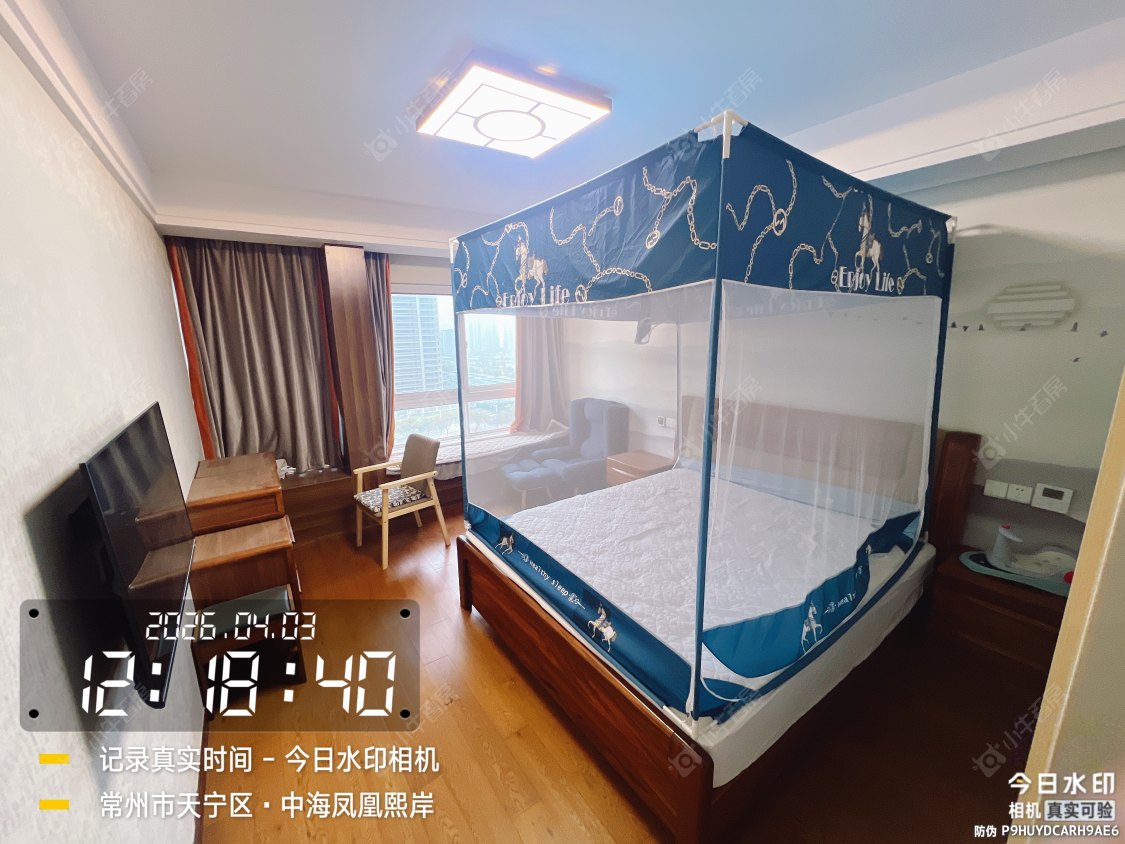 中海凤凰熙岸房源 常州中海凤凰熙岸在租房源_小牛看房