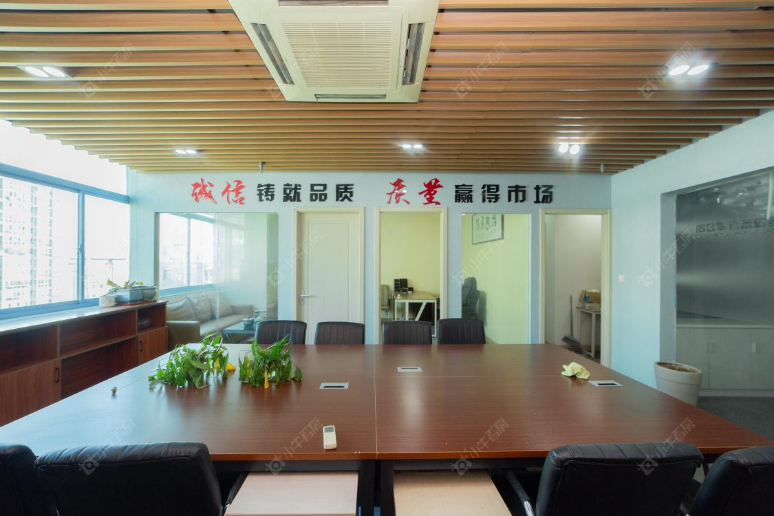 常州府琛大厦在售二手房_小牛看房