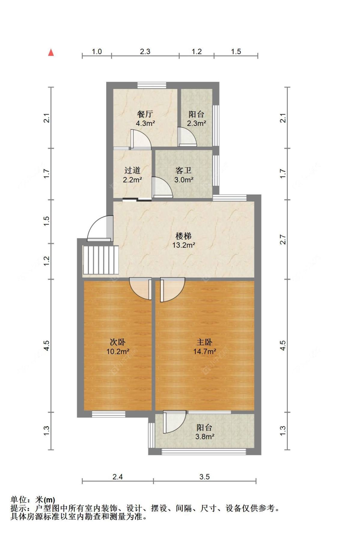 常州西新桥三村租房_西新桥三村2室1厅房源出租