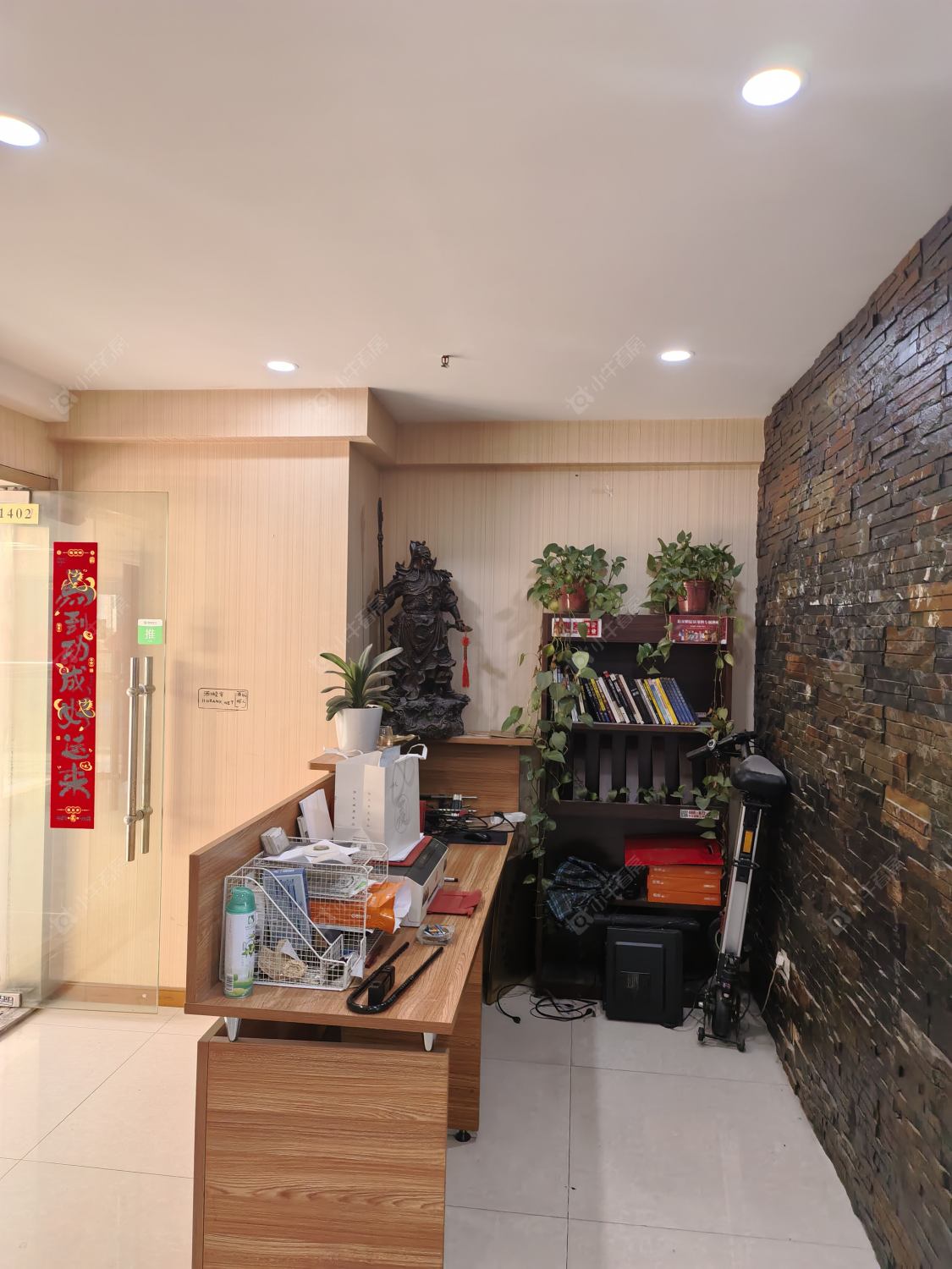 常州新地中心在租房源_小牛看房