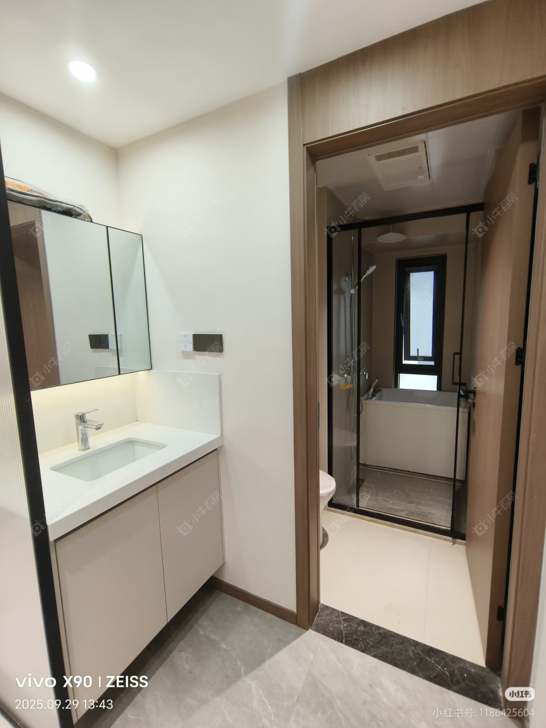 万达光语未来一期房源 常州万达光语未来一期在租房源_小牛看房