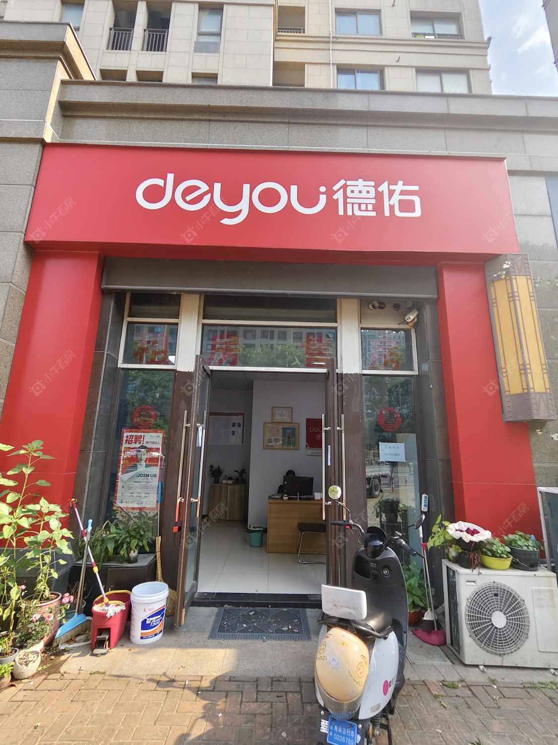 常州紫金城南区租房房源封面图