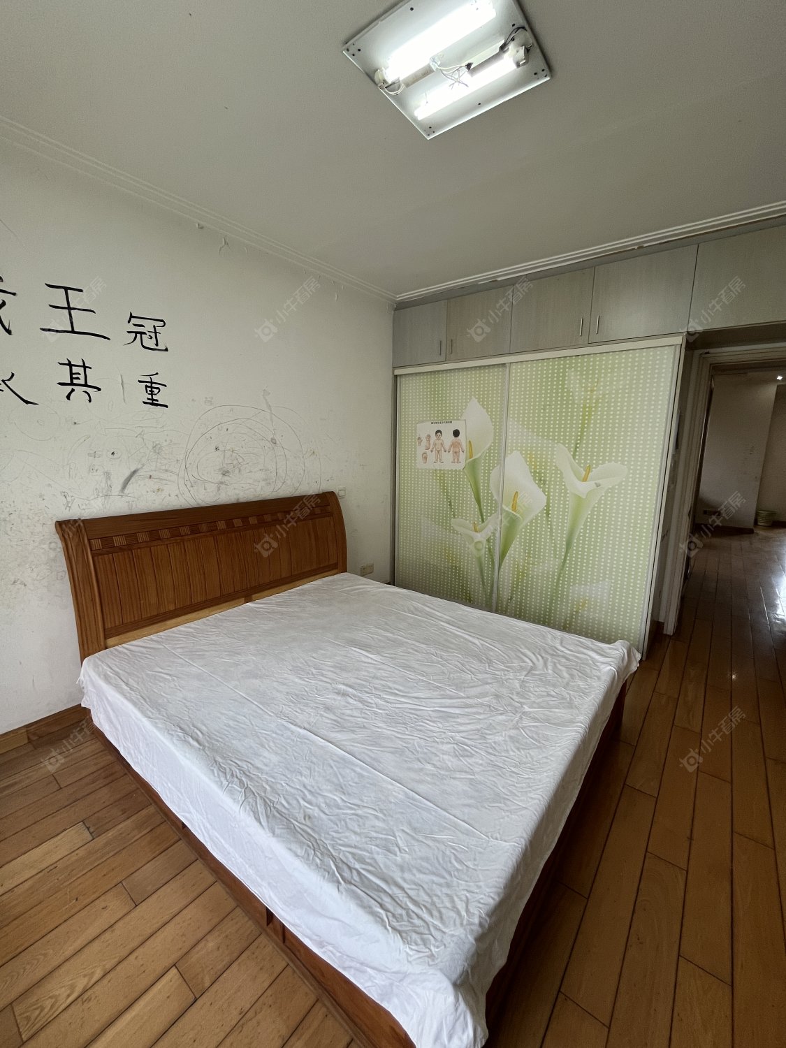 常州陈渡新苑在租房源_小牛看房