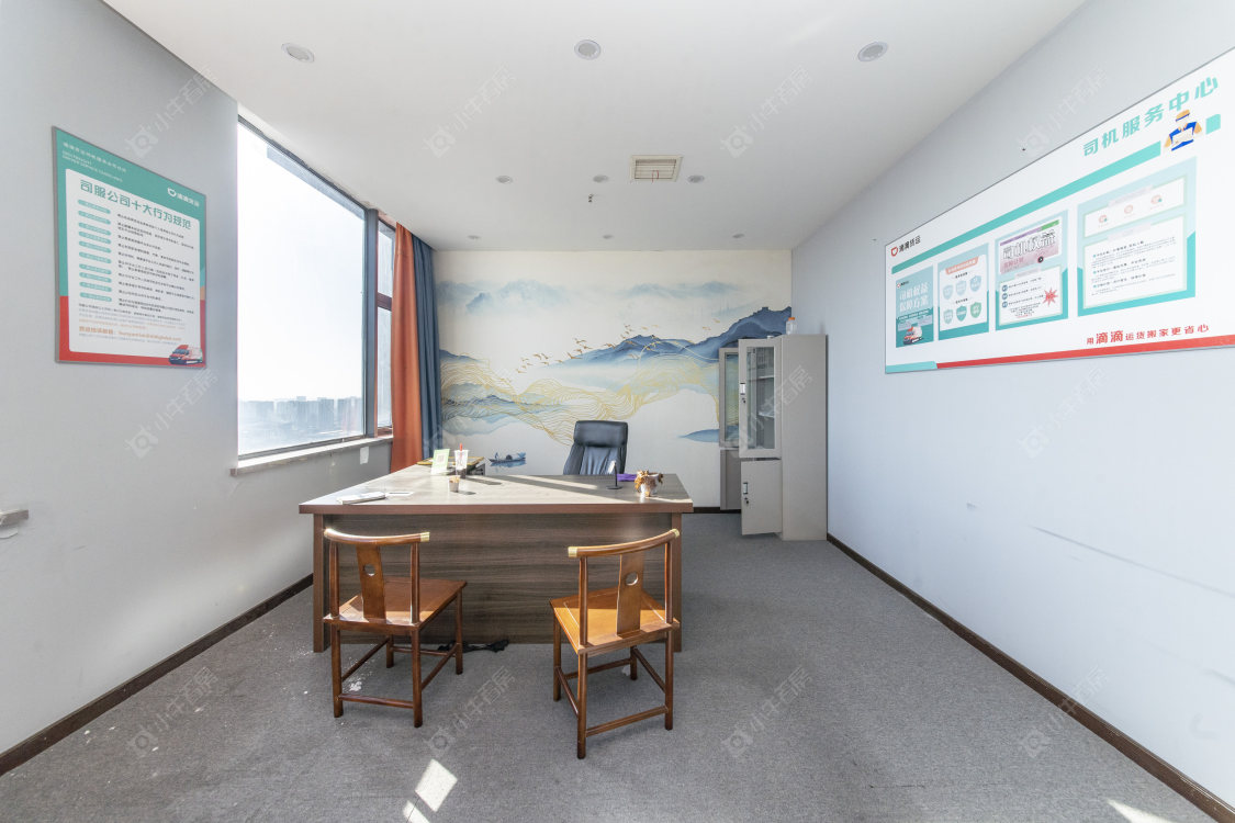 常州武进万达广场在售二手房源室内图_小牛看房