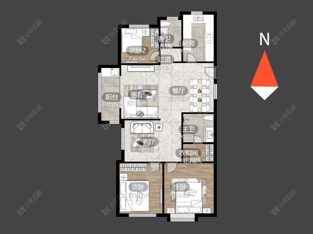 常州招商花园城在售二手房_小牛看房