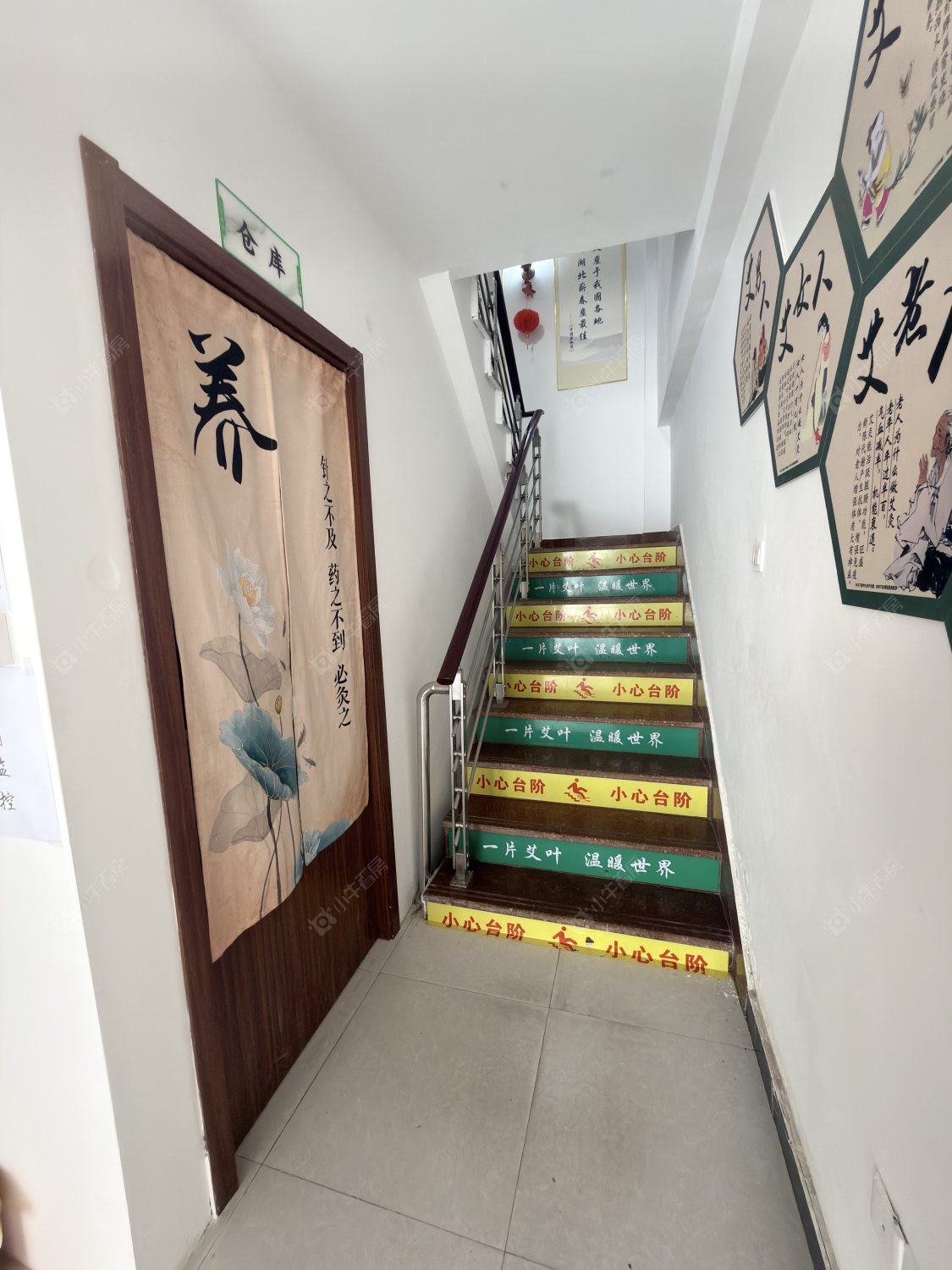 常州光华世家在租房源室内图_小牛看房