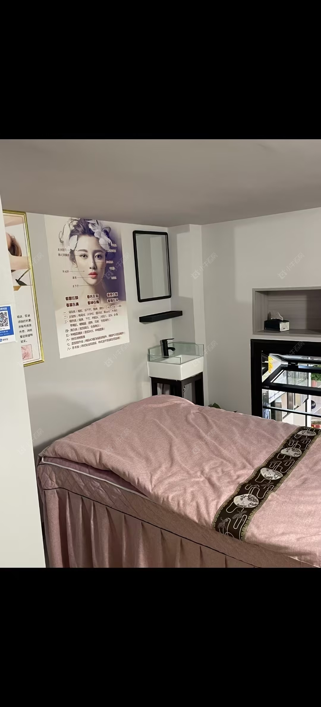 常州美的国宾府在售二手房源室内图_小牛看房