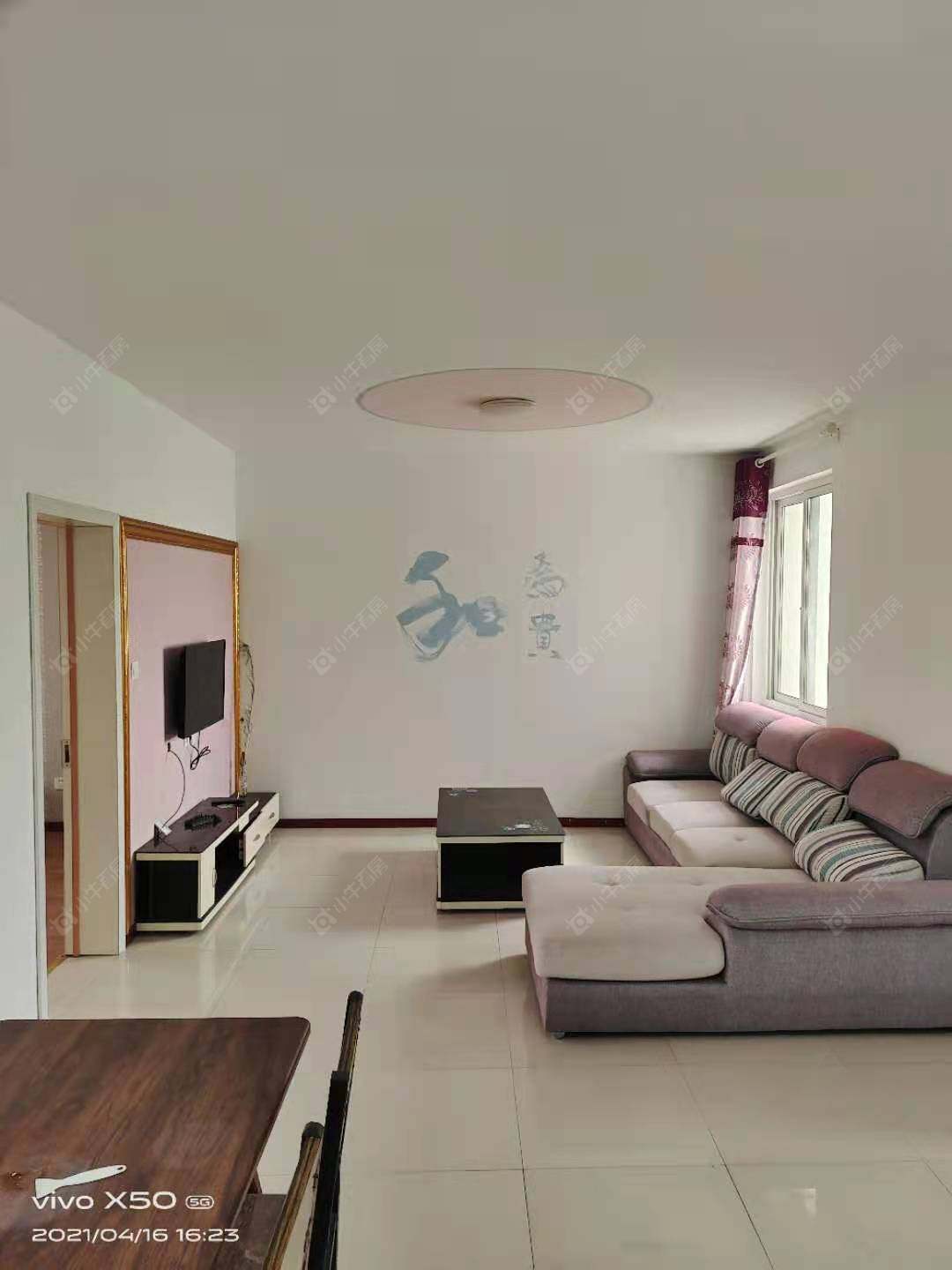 常州紫荆苑(金坛)在租房源_小牛看房