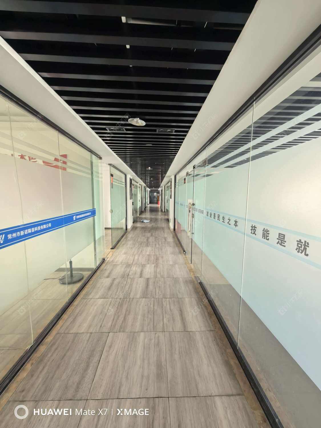 常州长江塑化城在租房源_小牛看房