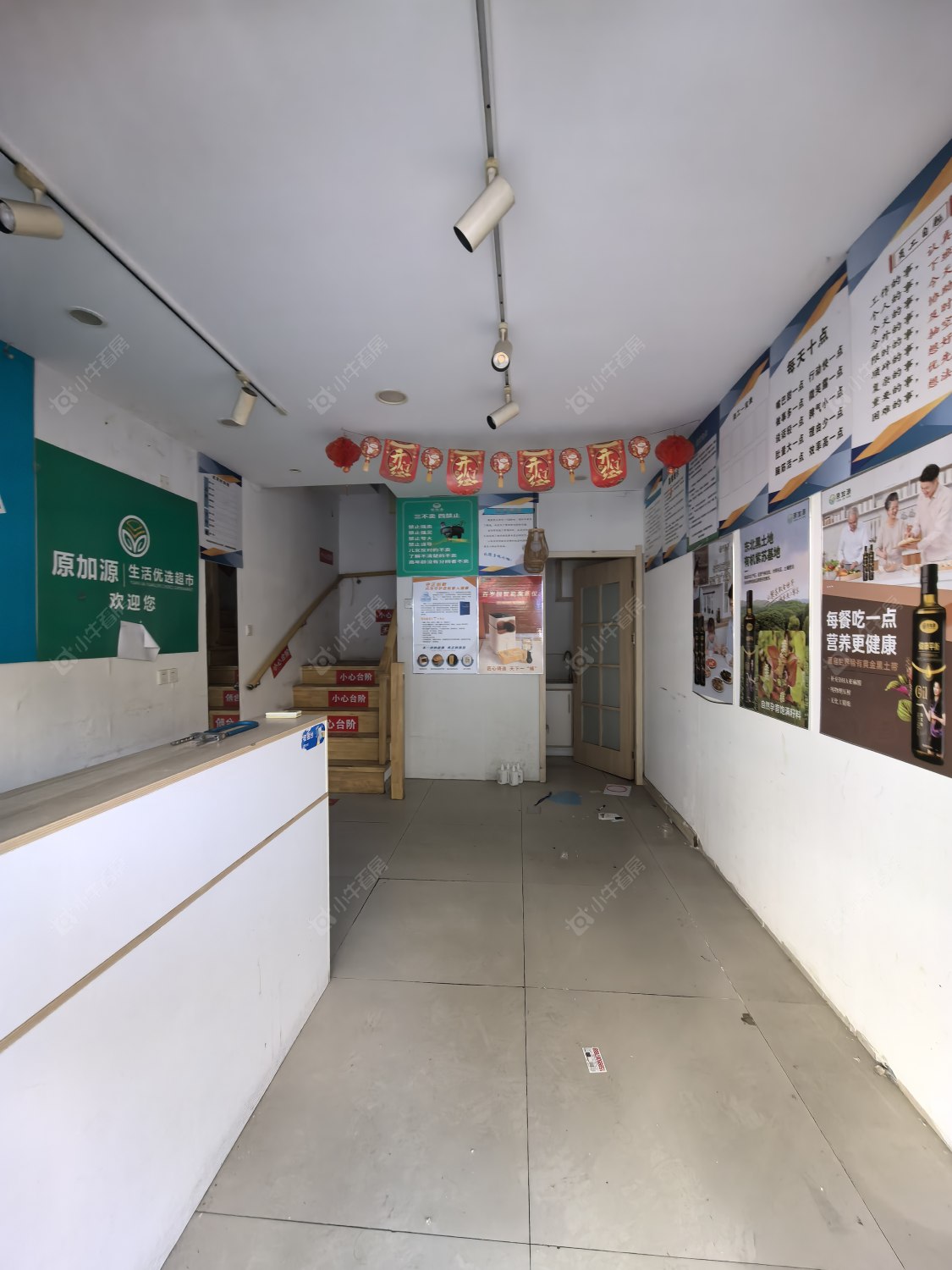 常州河海综合市场在租房源室内图_小牛看房