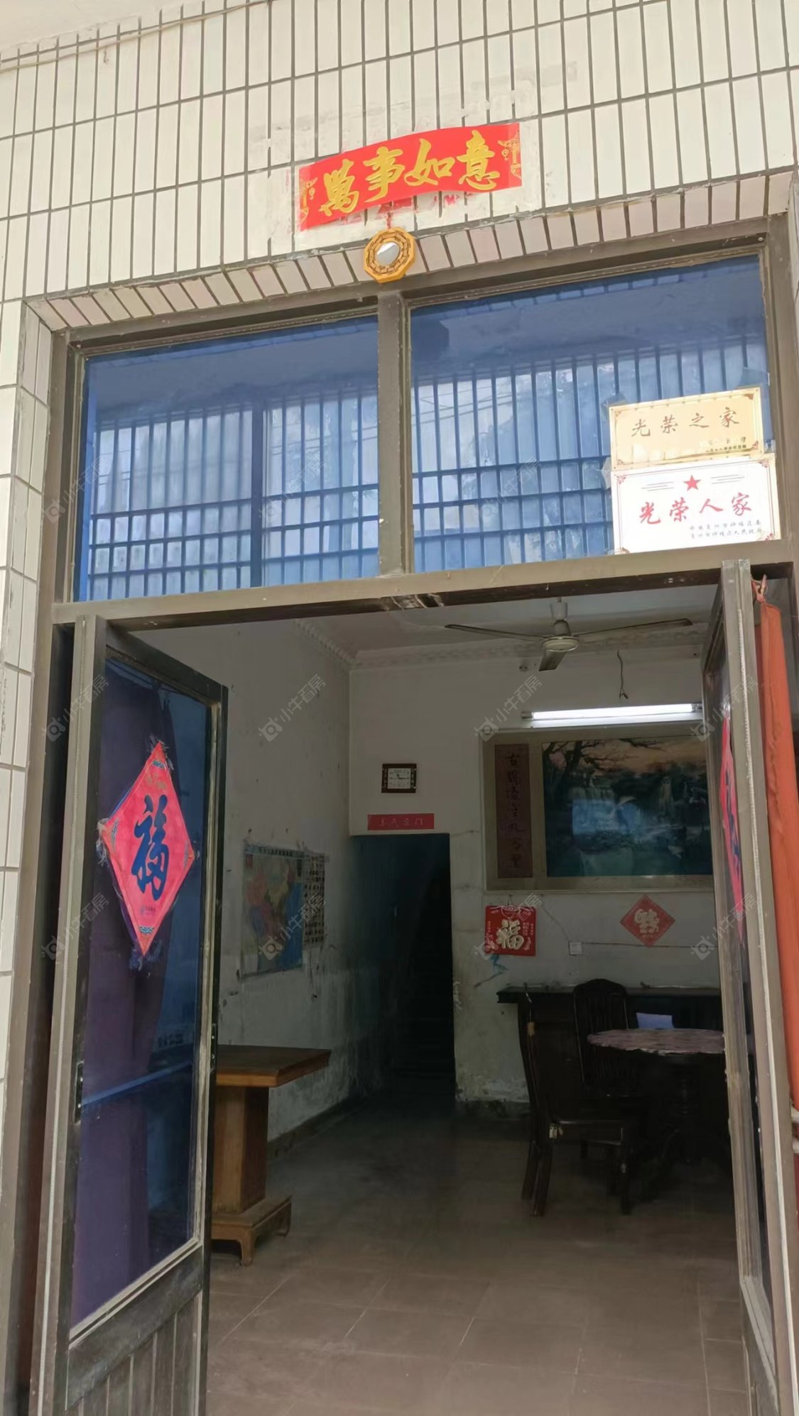 常州新新村委租房_新新村委2室1厅房源出租