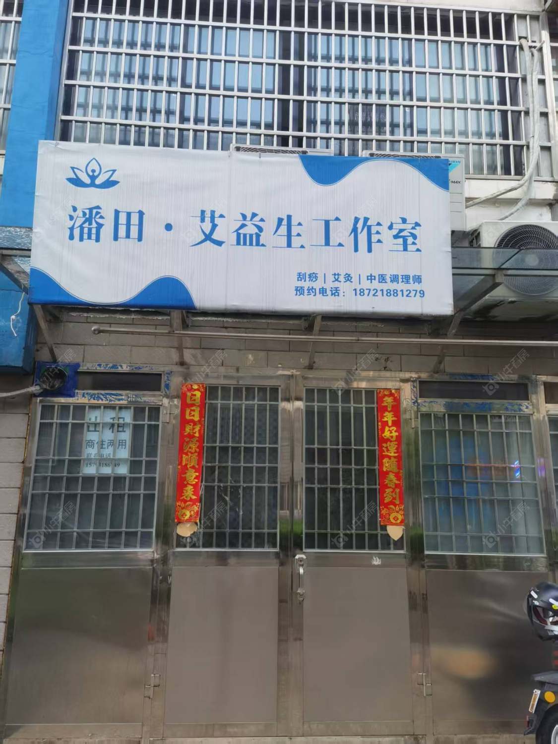 常州金江苑一村租房_金江苑一村2室2厅房源出租