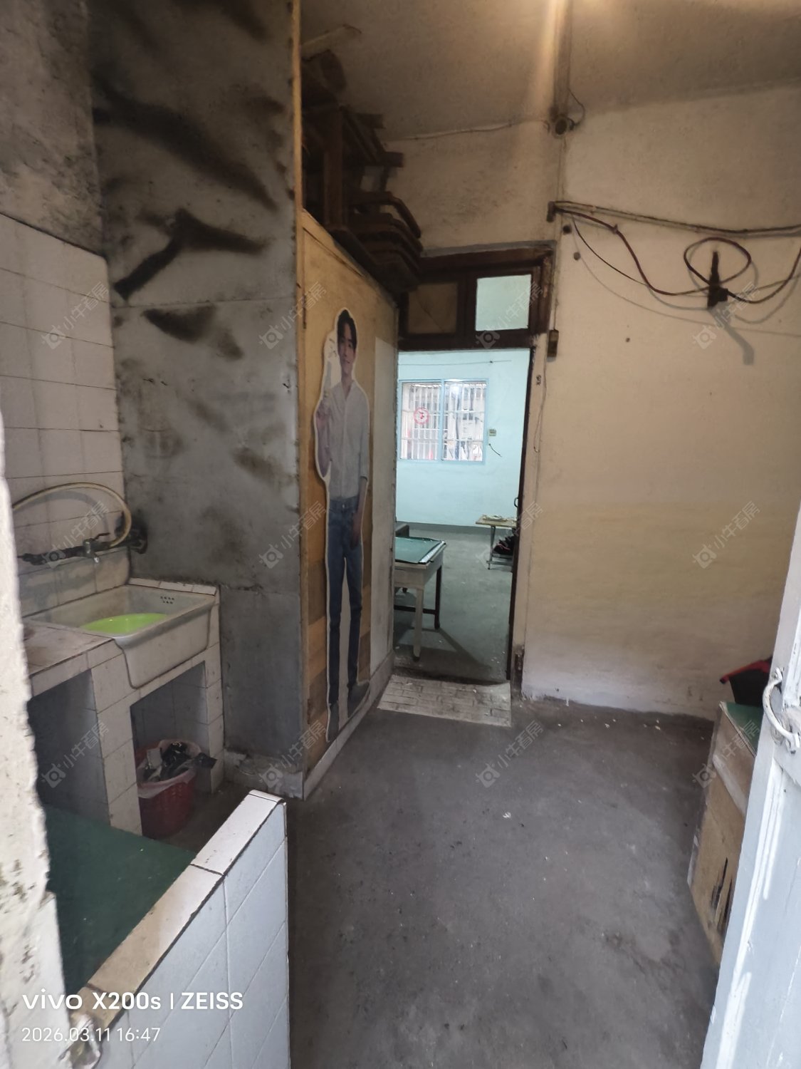 常州车站西弄在租房源室内图_小牛看房