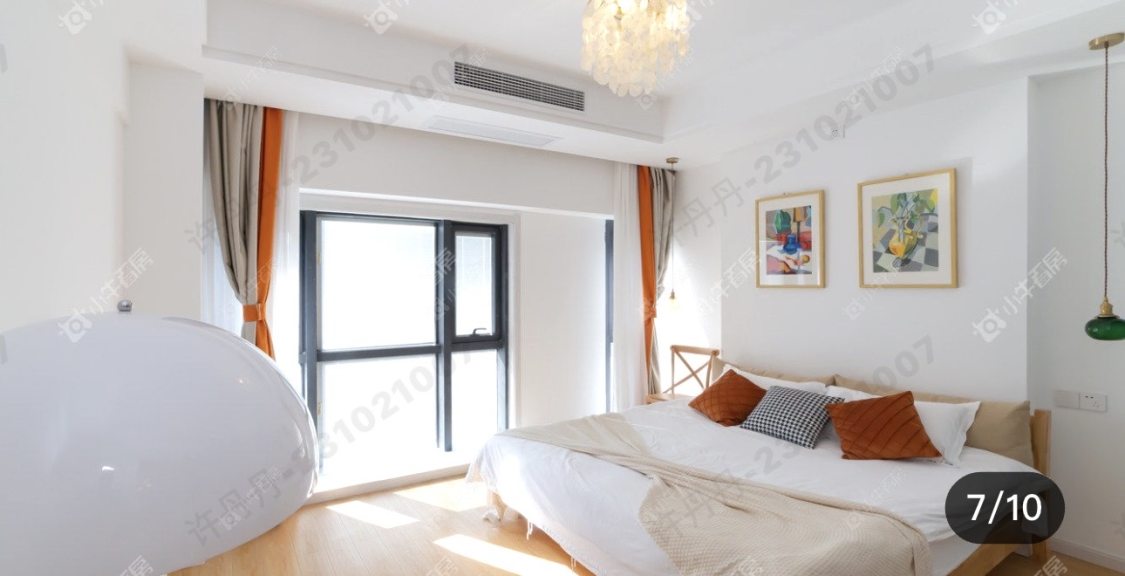 常州天誉城市花园在租房源室内图_小牛看房