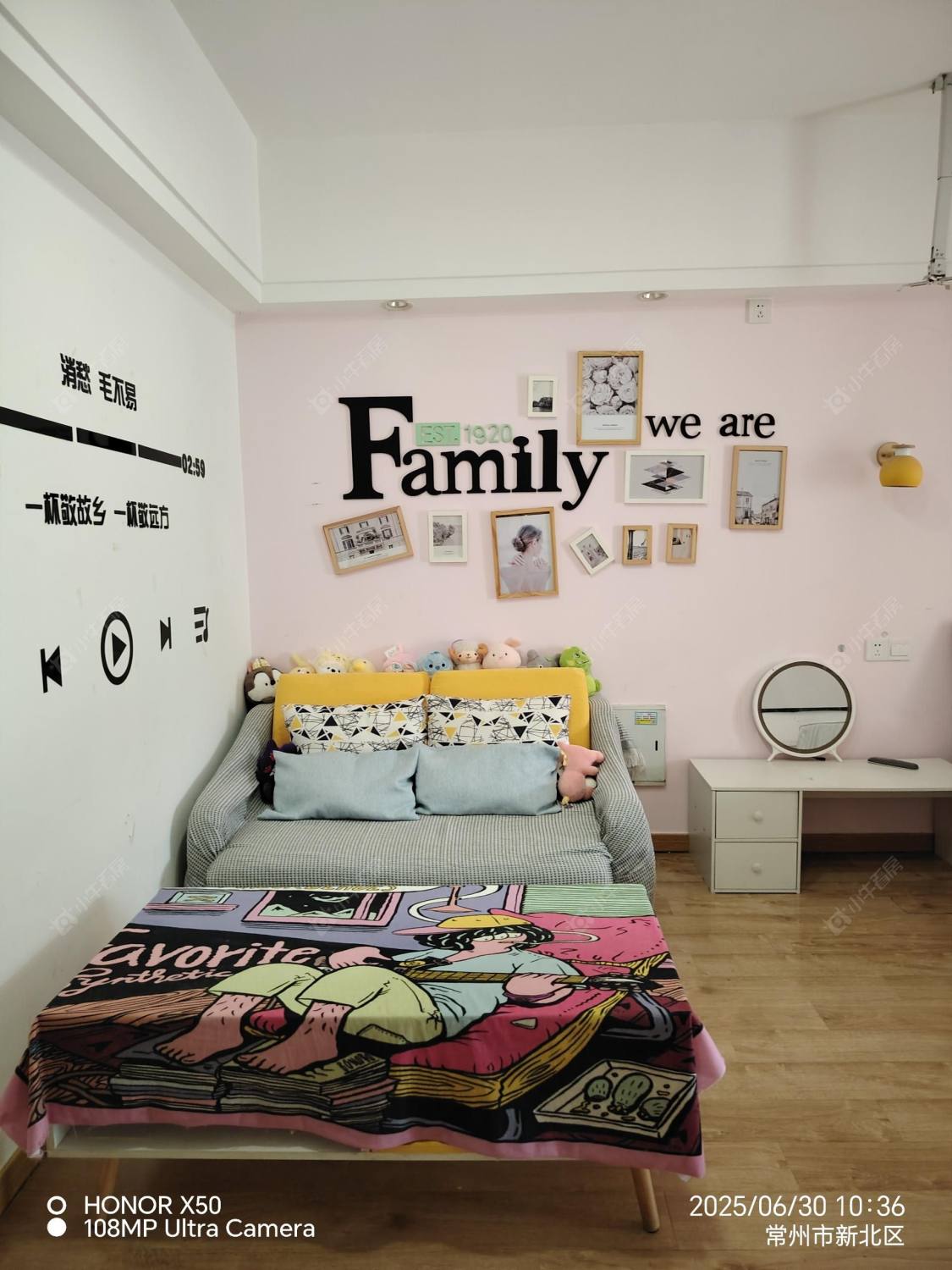 常州新北万达广场在租房源室内图_小牛看房