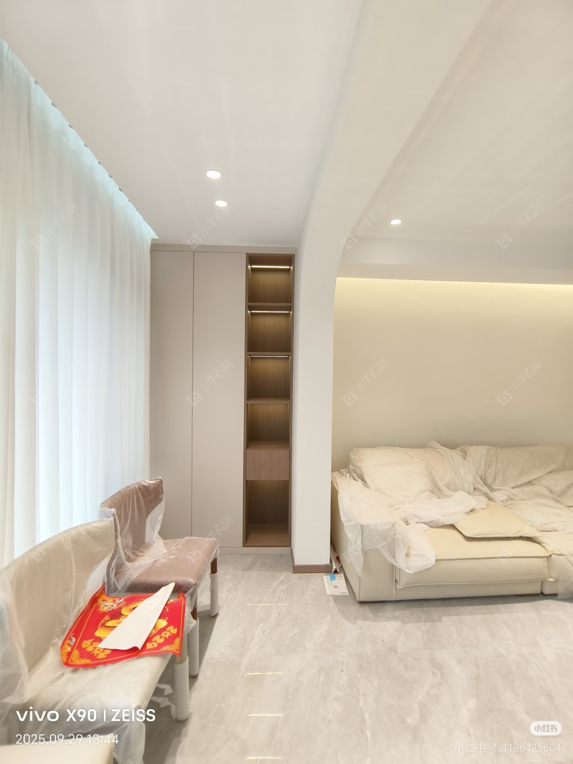 万达光语未来一期房源 常州万达光语未来一期在租房源_小牛看房