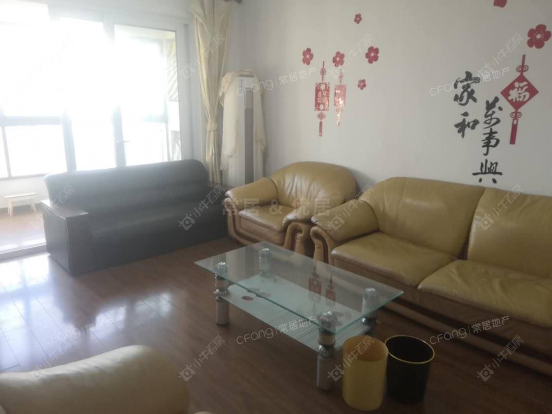 华润国际三期房源 常州华润国际三期在租房源_小牛看房