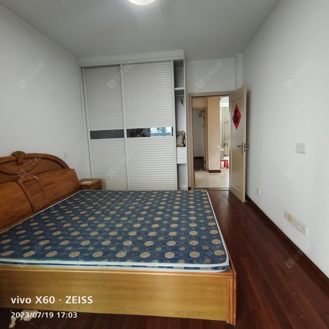 常州新城蓝钻苑南区在租房源室内图_小牛看房