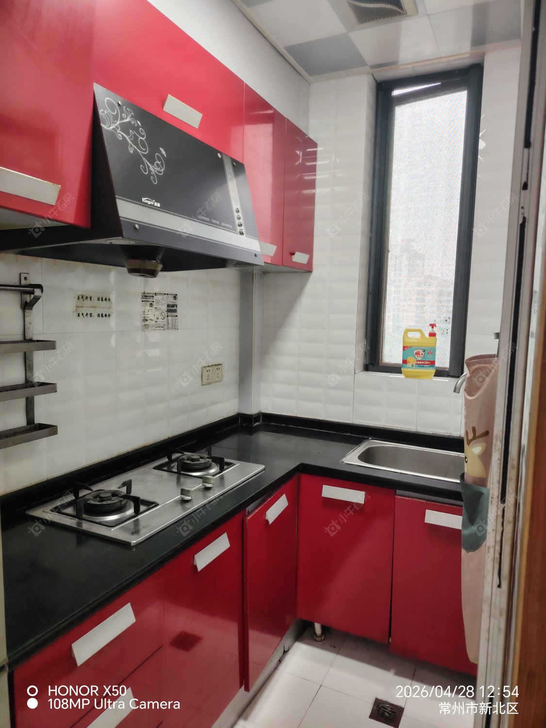 常州怀德名园在租房源室内图_小牛看房