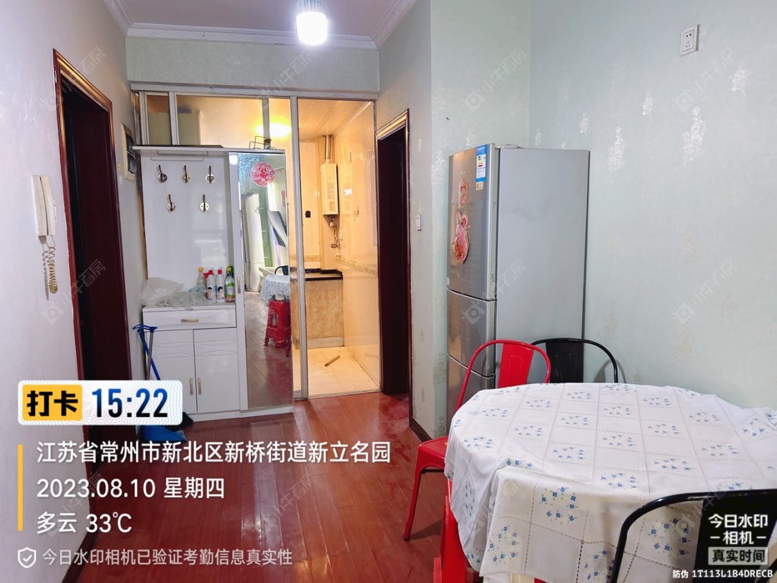 常州新立名园在租房源室内图_小牛看房