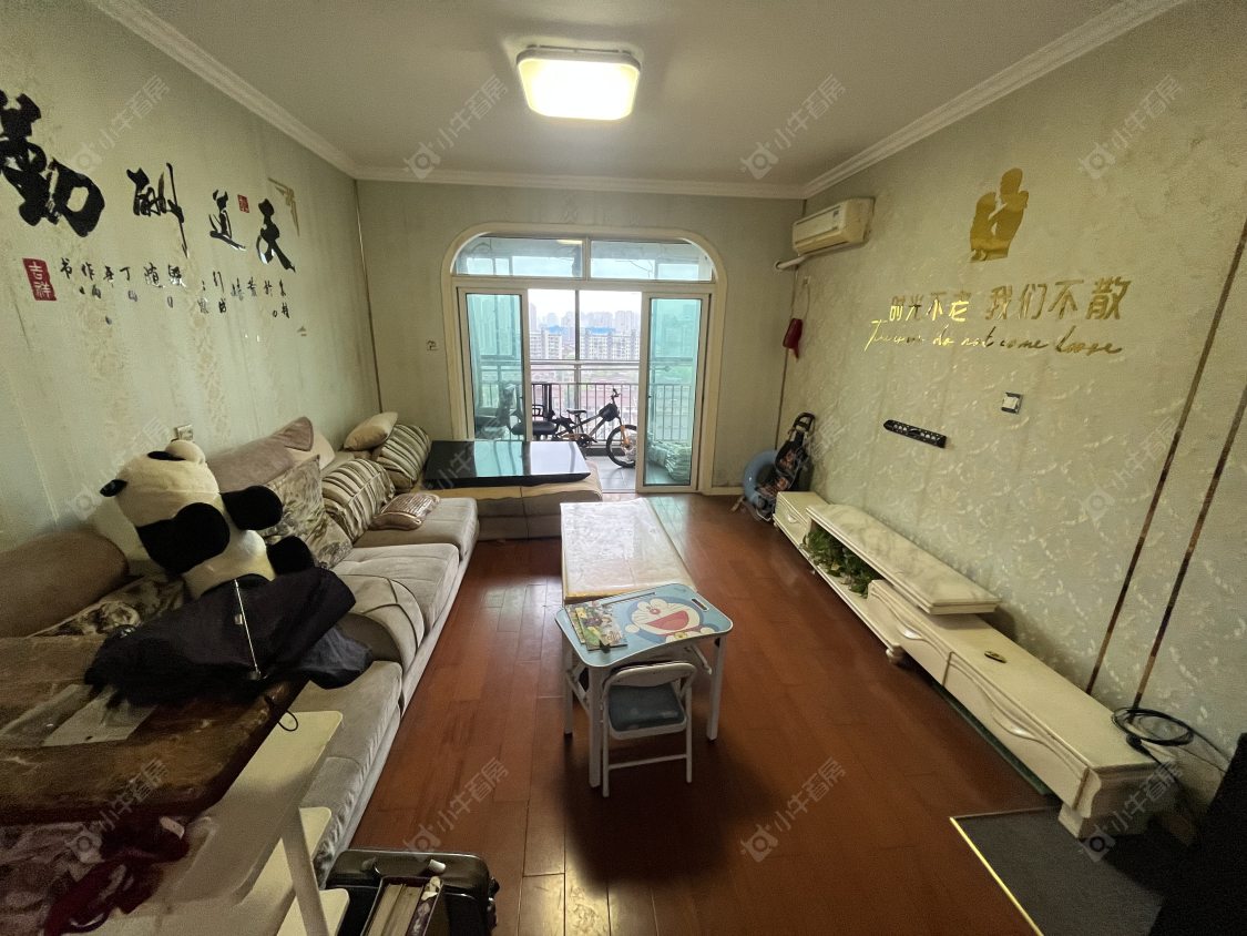 常州中天名园在租房源室内图_小牛看房