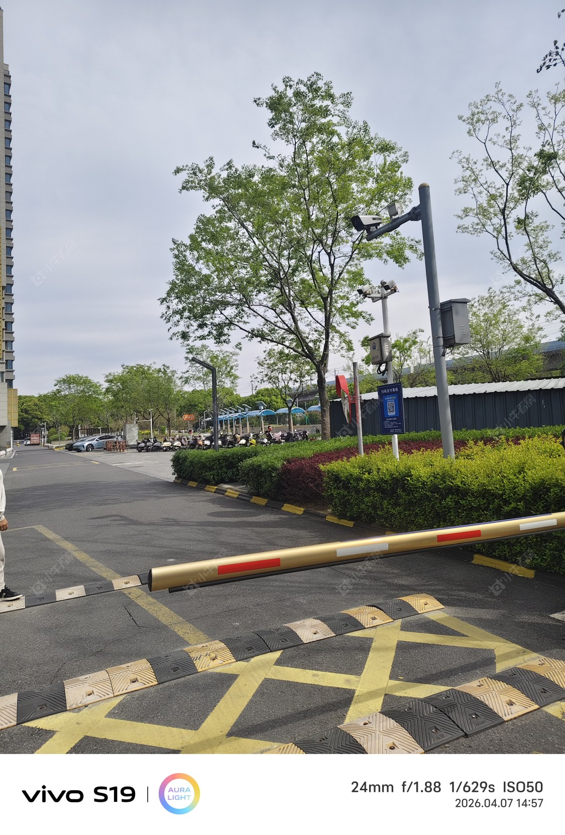 常州长江塑化城在租房源小区图_小牛看房