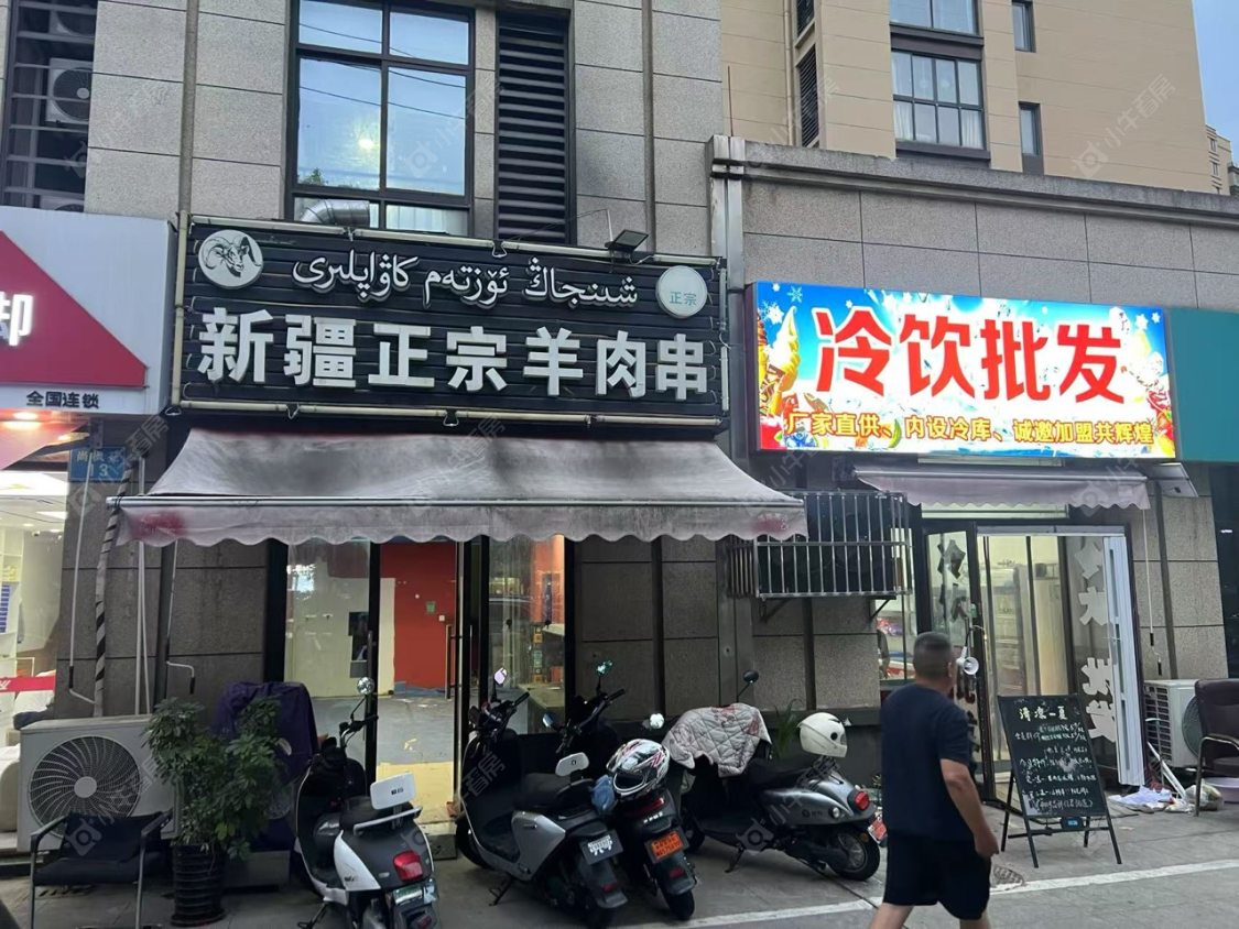 常州尚枫澜湾租房房源封面图