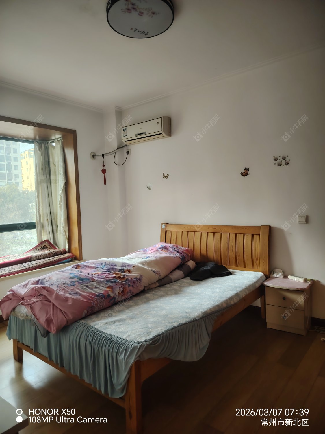 常州都市雅居在租房源室内图_小牛看房