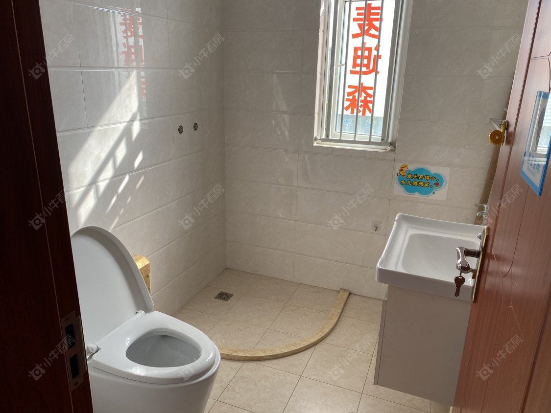 常州青洋花苑在租房源_小牛看房