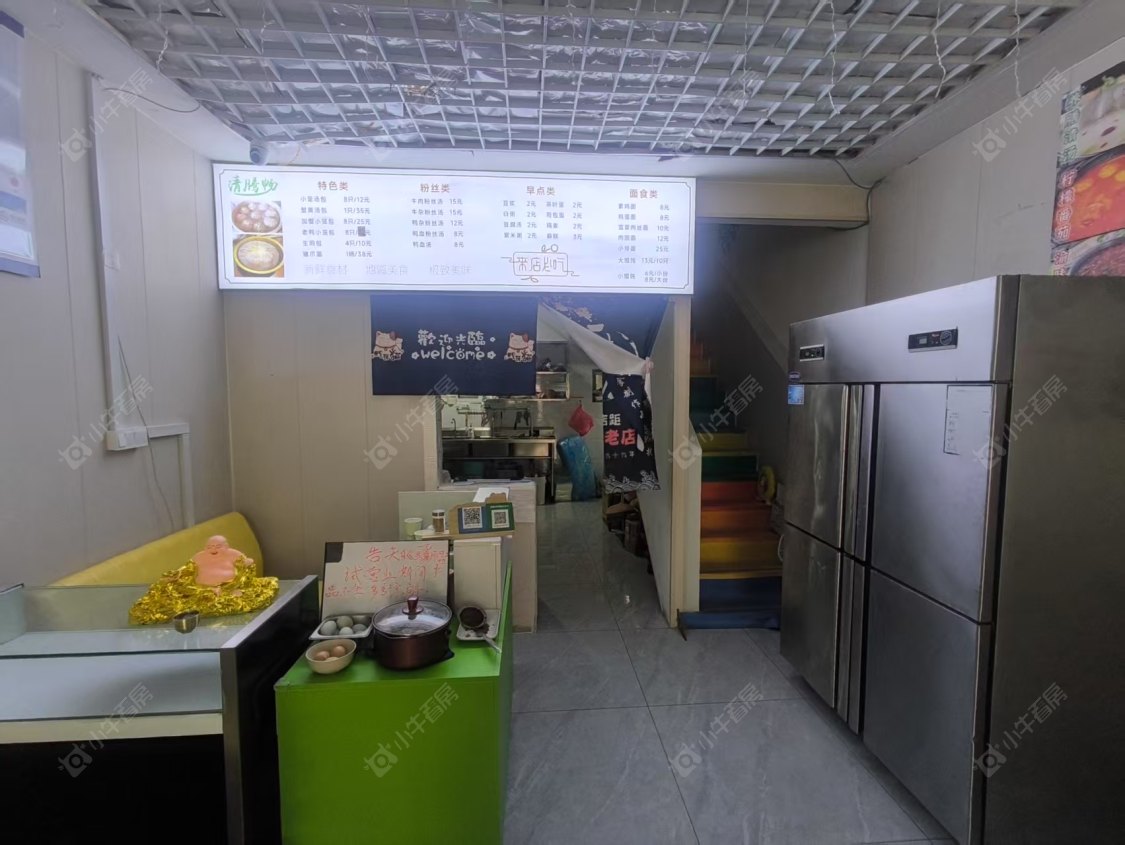常州御水华庭一期租房房源封面图