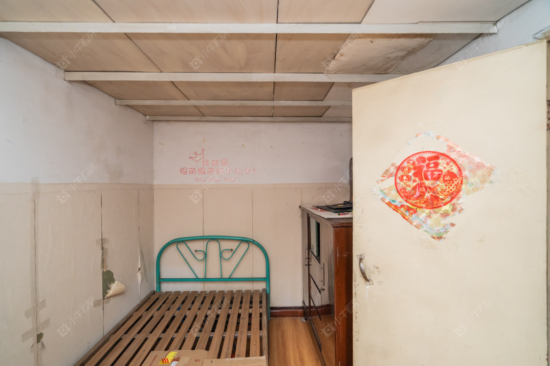 常州东印宿舍在售二手房源_小牛看房