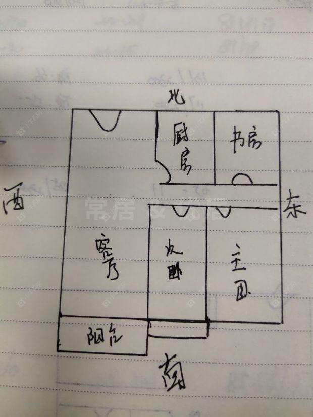常州上东区租房_上东区3室2厅房源出租