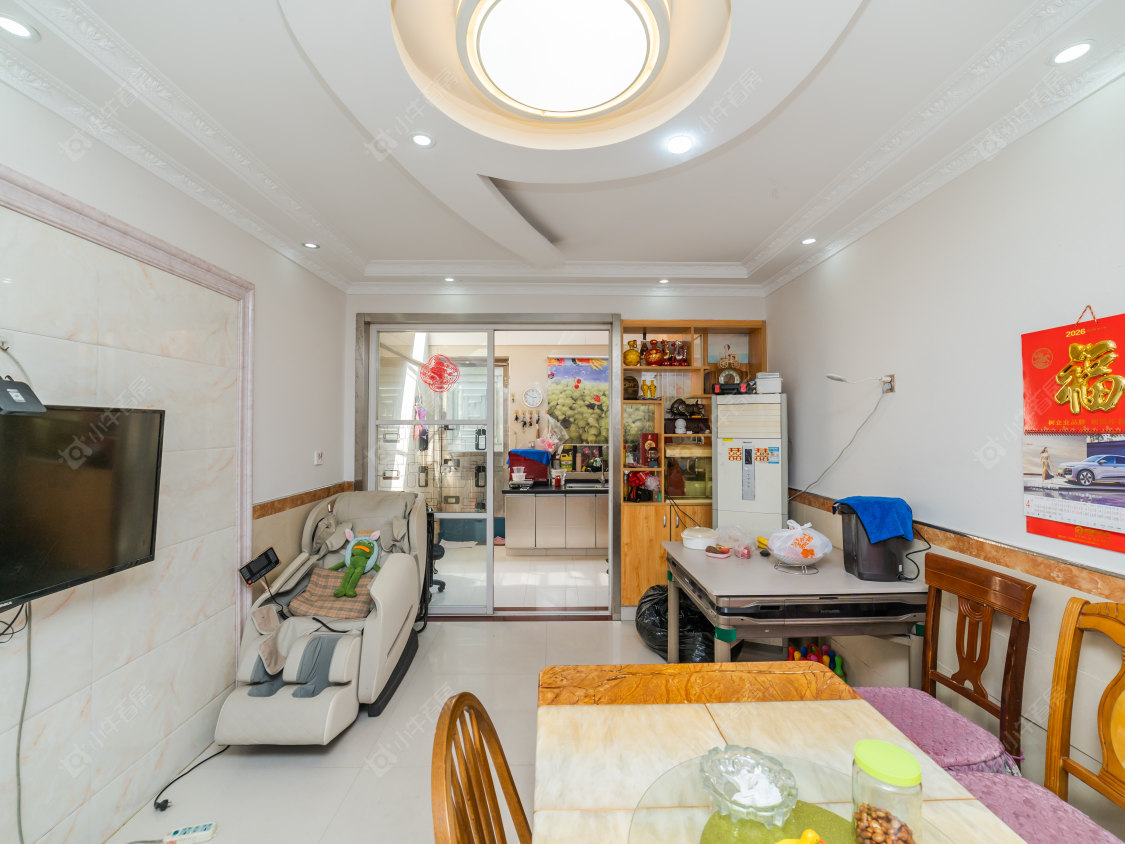 常州河苑东村在售二手房源室内图_小牛看房