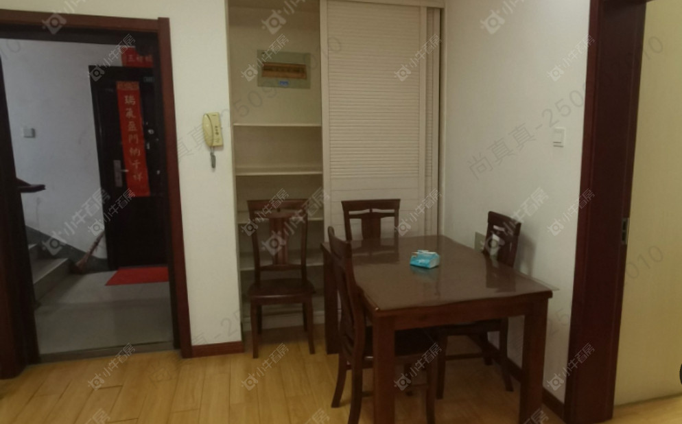 常州新城东苑三区在租房源室内图_小牛看房