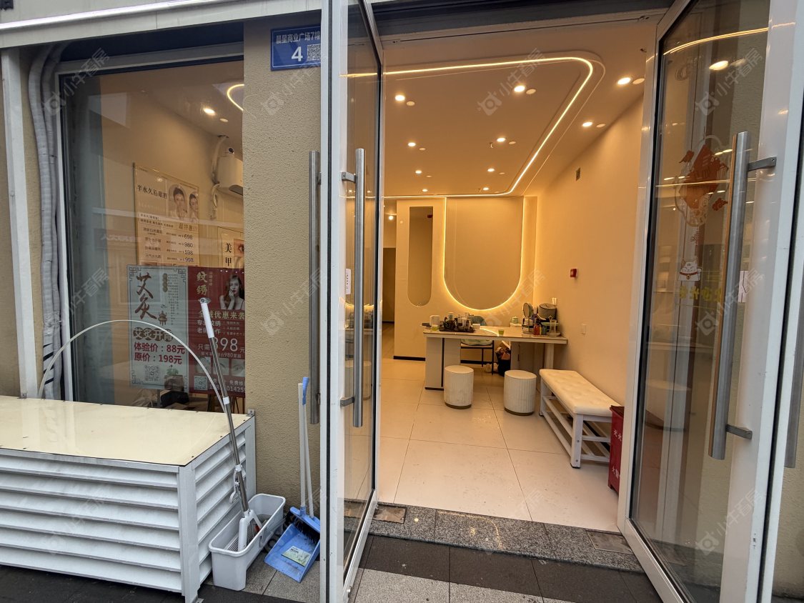 常州晨星商业广场1室1厅出租_小牛看房