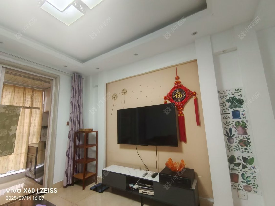 常州阳光龙庭2室2厅在租房源出租