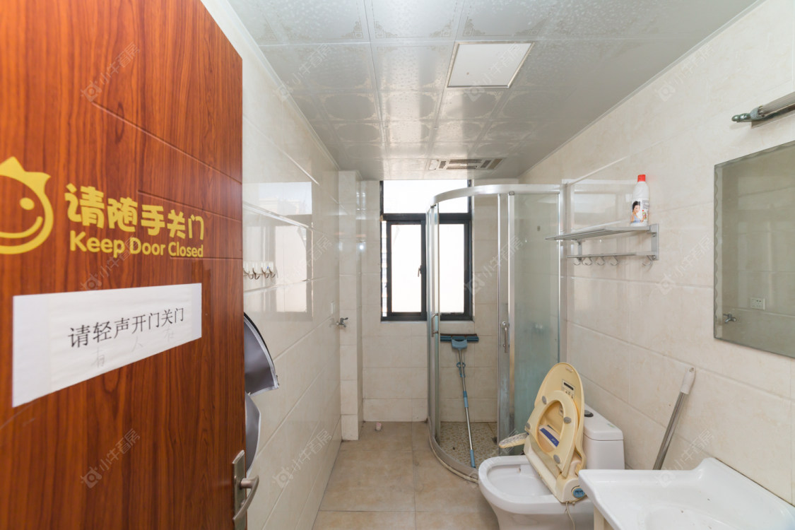 常州公园壹号一二期在售二手房源室内图_小牛看房