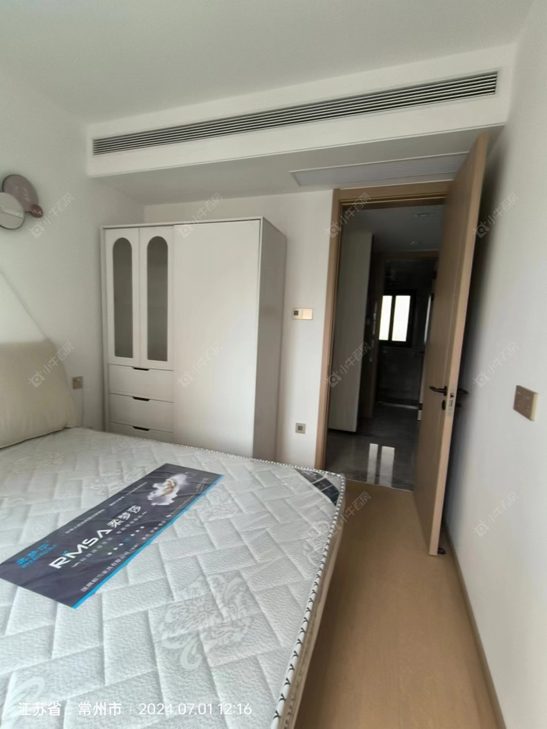 常州万科四季都会在租房源_小牛看房